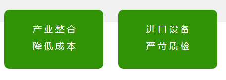荆州纸板销售 荆州纸板销售