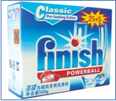 荊州彩箱批發 荊州彩箱批發