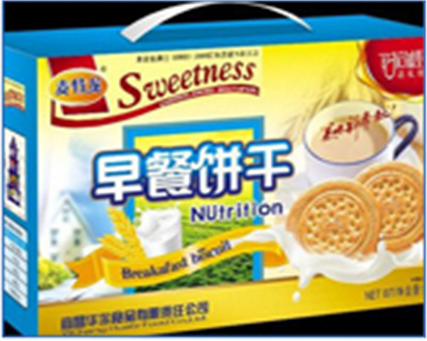 荆州彩箱销售 荆州彩箱销售